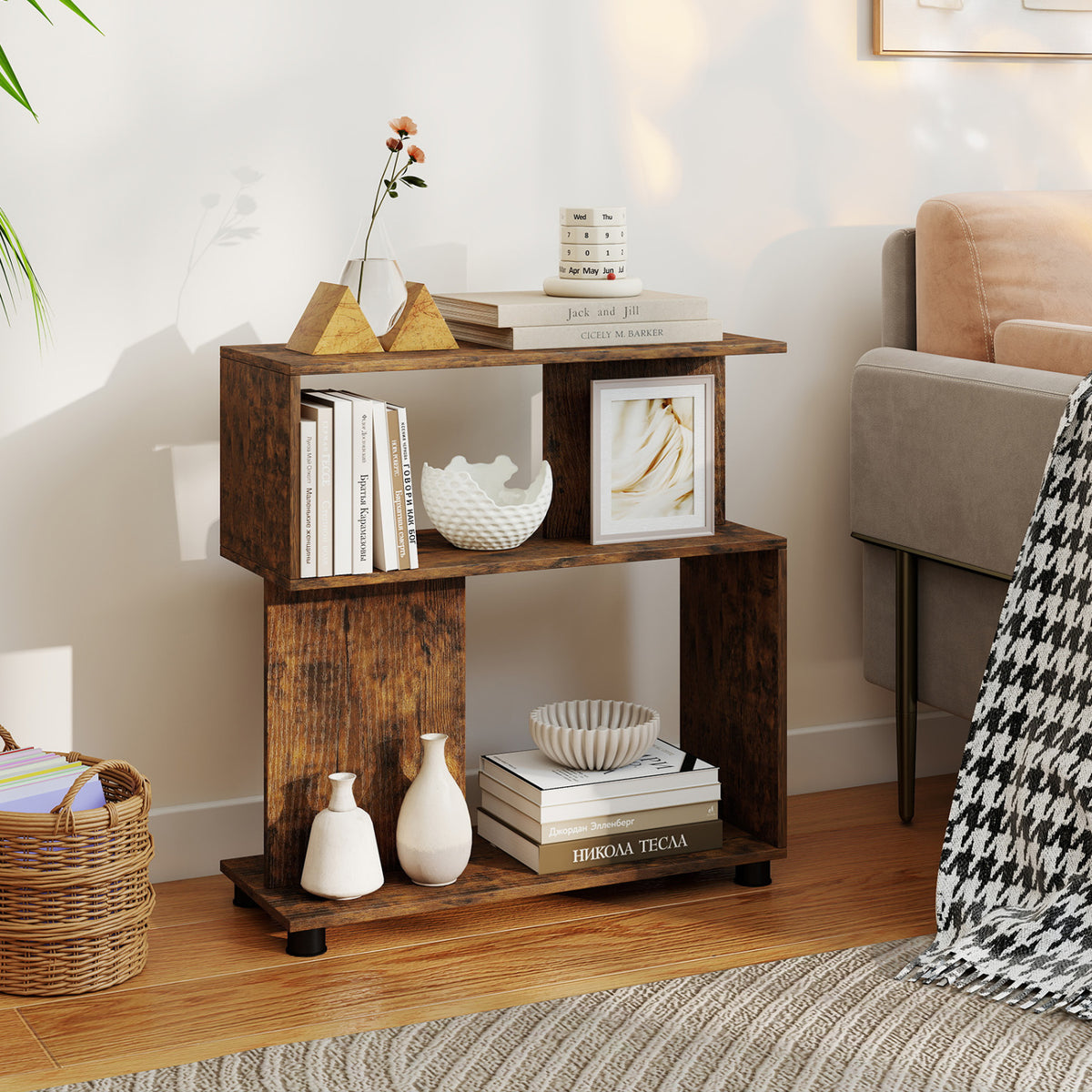 3-Tier Modern S-shaped Bookshelf with Adjustable Feet