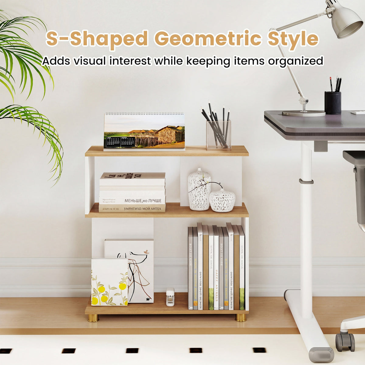 3-Tier Modern S-shaped Bookshelf with Adjustable Feet