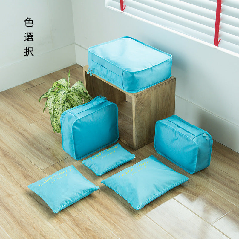 Travel Underwear Storage Packing Bags