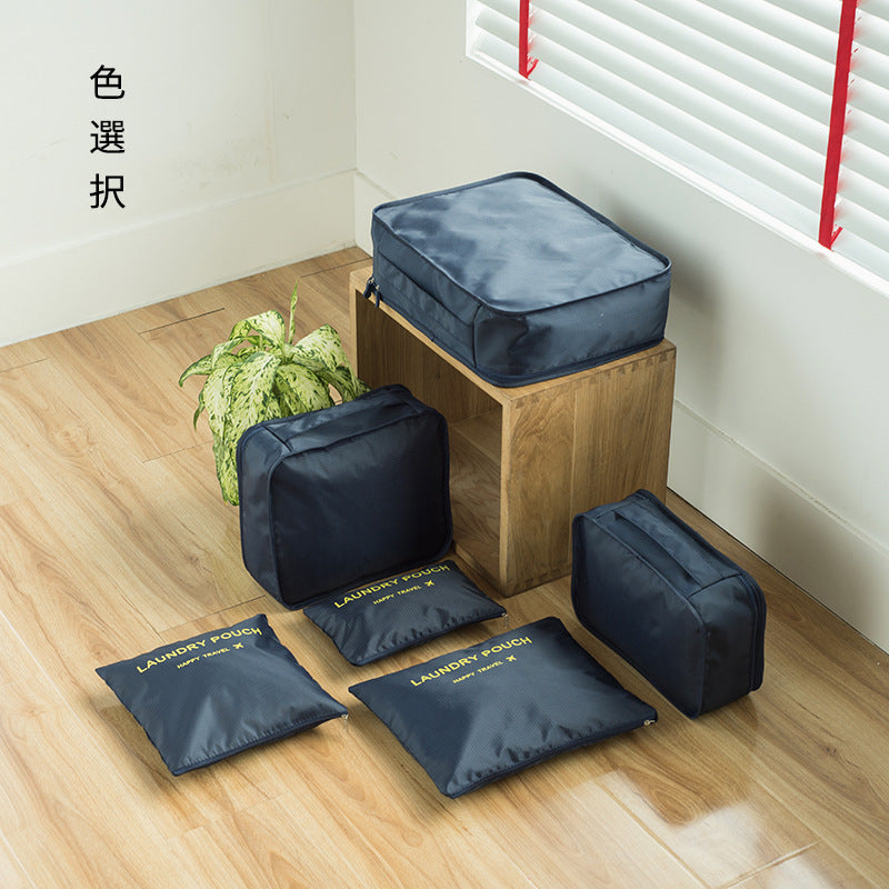 Travel Underwear Storage Packing Bags
