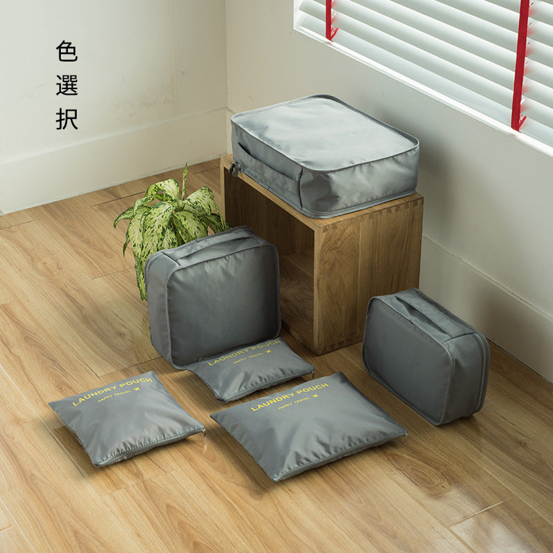 Travel Underwear Storage Packing Bags