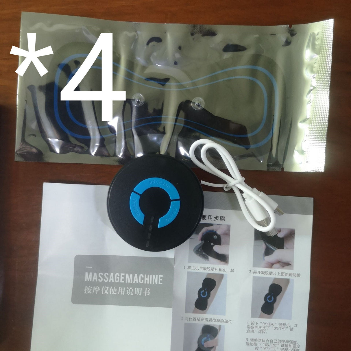 Mini Electric Shoulder and Neck Massager