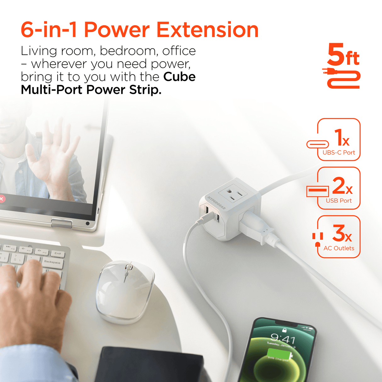 HyperGear Cube Multi-Port Power Strip Extension Cord