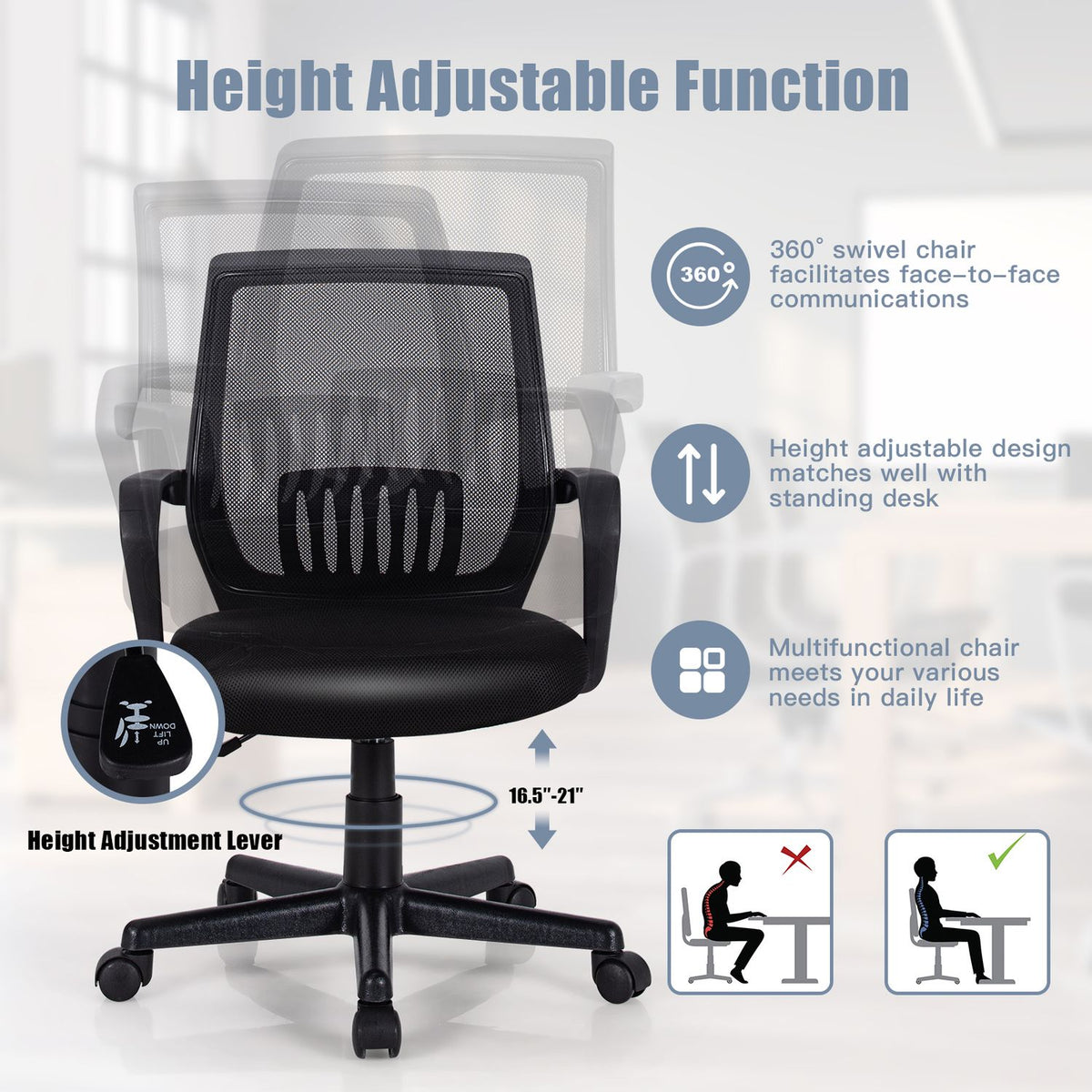 Adjustable Height Ergonomic Home Office Chair with Lumbar Support and 90°-115° Rocking-1/Rocking-2 Piece/Pieces