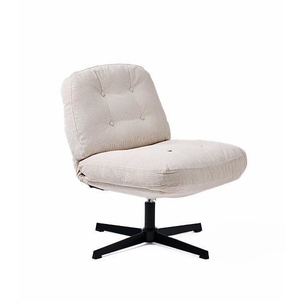 Nouhaus Balloon Criss Cross Swivel Chair