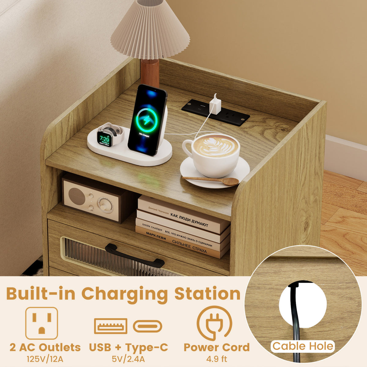 Mid Century Modern Nightstand with Charging Station and LED Lights