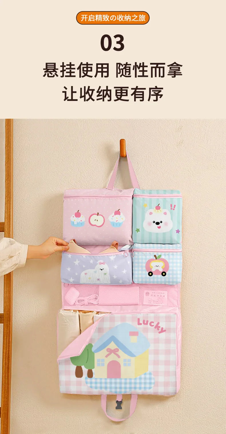 Travel Storage Bag Luggage Storage and Clothing Classification Large Capacity Storage Bag