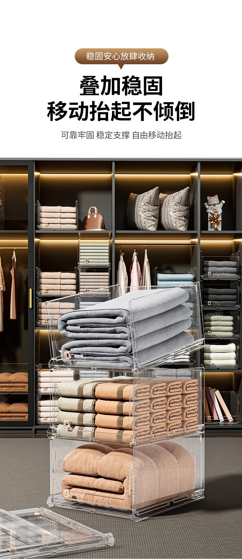 Large Capacity Foldable Storage Box Plastic Clothes Organizer Transparent Home Storage Trunk for Clothes Sundries Organizer