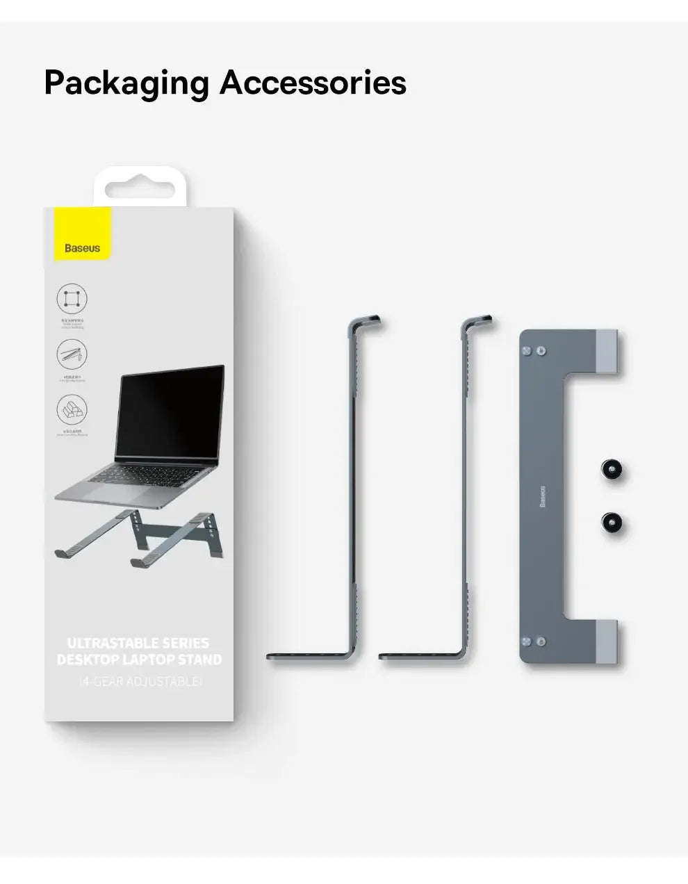 Baseus Adjustable Laptop Stand Aluminum Portable Notebook Support Holder for Macbook Air Pro Computer Stand Cooling Bracket