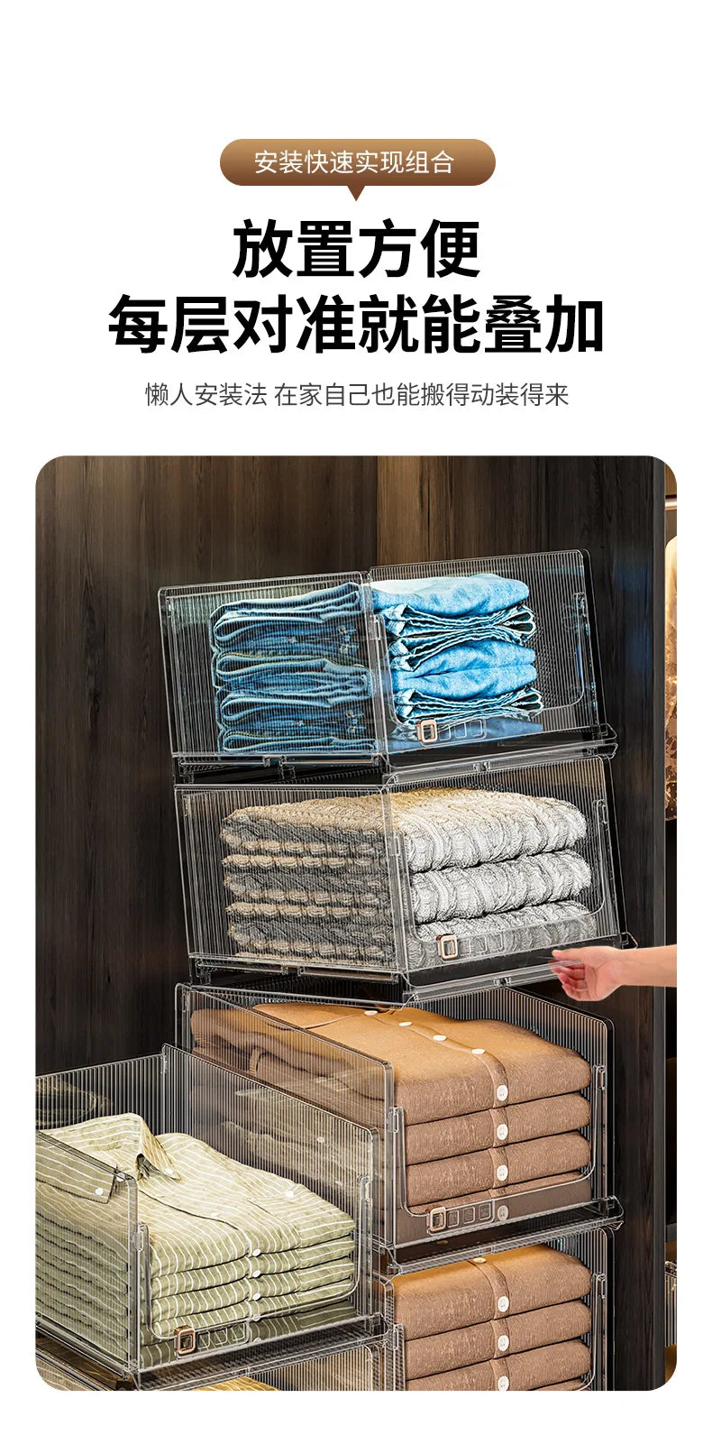 Large Capacity Foldable Storage Box Plastic Clothes Organizer Transparent Home Storage Trunk for Clothes Sundries Organizer