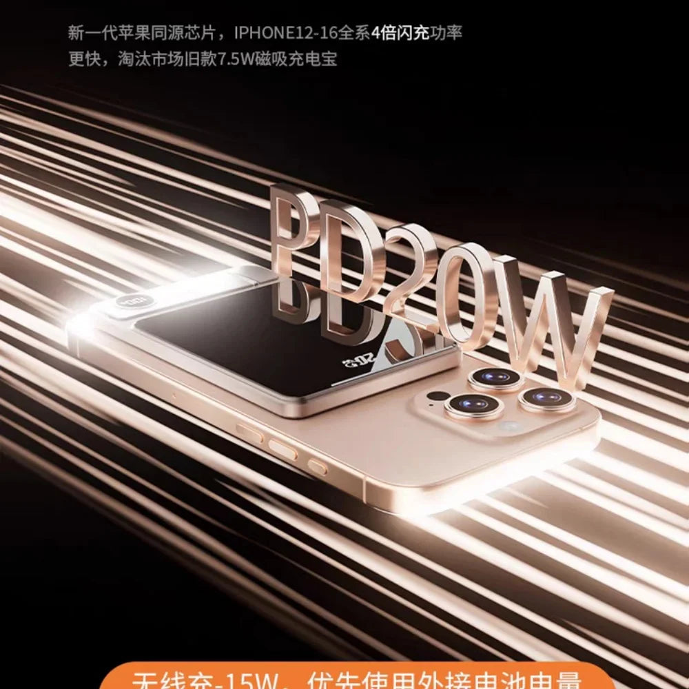 Ultra Slim 10000mAh Magnetic Power Bank CCC Certified Fast Charger for iPhone Watch Wireless Portable Battery For Samsung