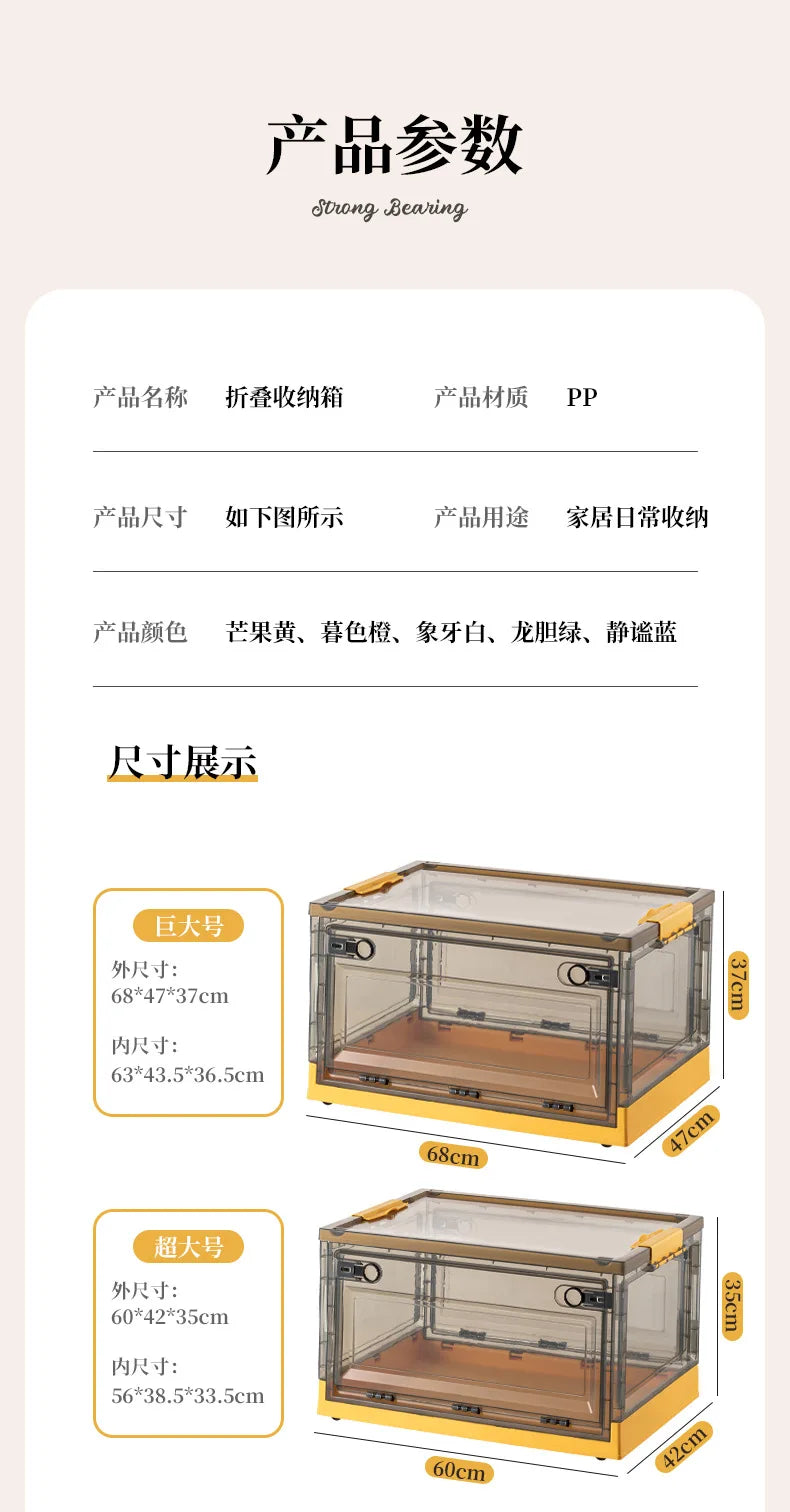 Foldable Storage Trunk Open Storage Box Transparent Storage Bin Home Wardrobe Clothes Organizer Large Capacity Sundries Box