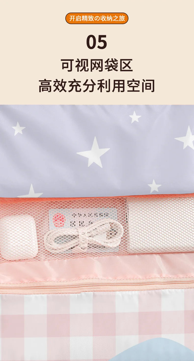 Travel Storage Bag Luggage Storage and Clothing Classification Large Capacity Storage Bag