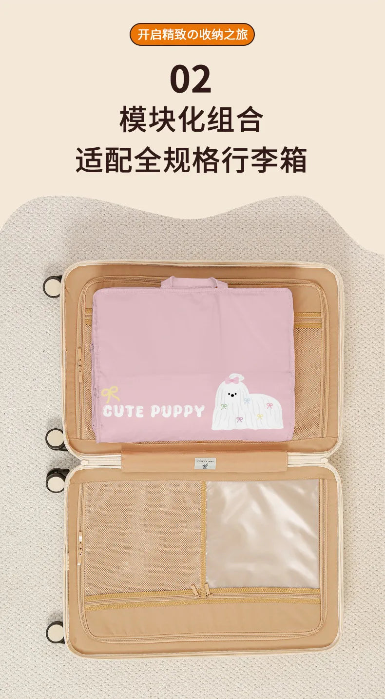 Travel Storage Bag Luggage Storage and Clothing Classification Large Capacity Storage Bag