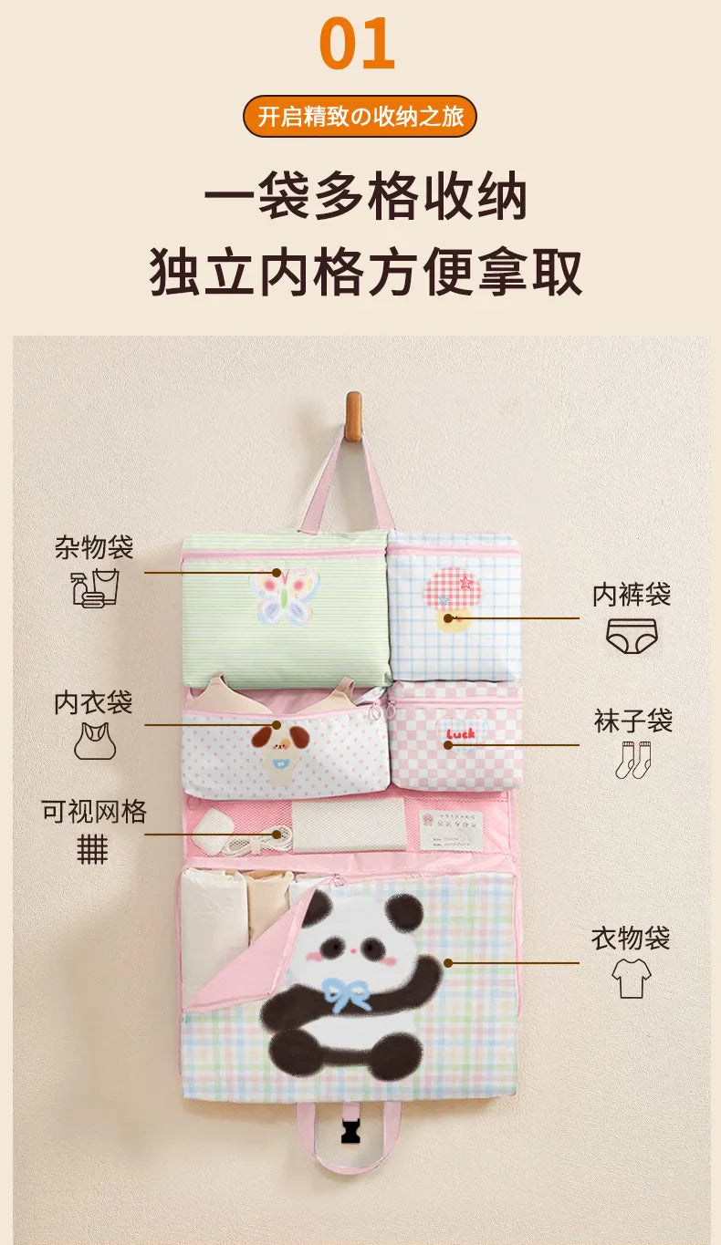 Travel Storage Bag Luggage Storage and Clothing Classification Large Capacity Storage Bag