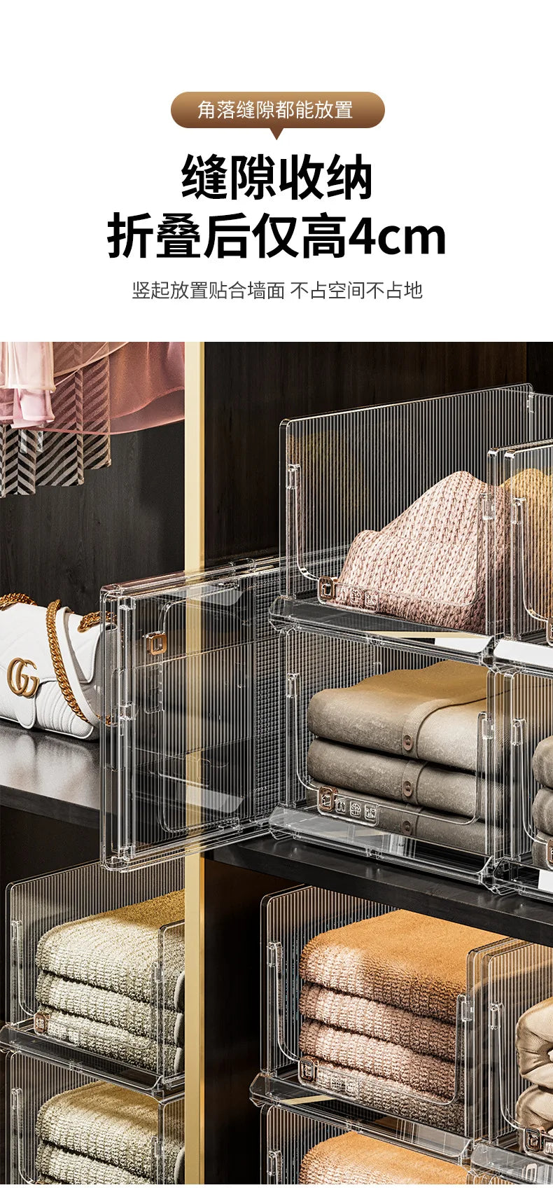 Large Capacity Foldable Storage Box Plastic Clothes Organizer Transparent Home Storage Trunk for Clothes Sundries Organizer