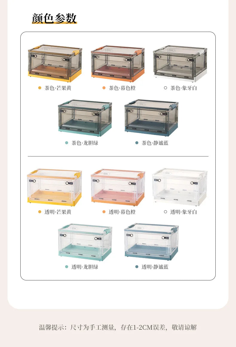 Foldable Storage Trunk Open Storage Box Transparent Storage Bin Home Wardrobe Clothes Organizer Large Capacity Sundries Box