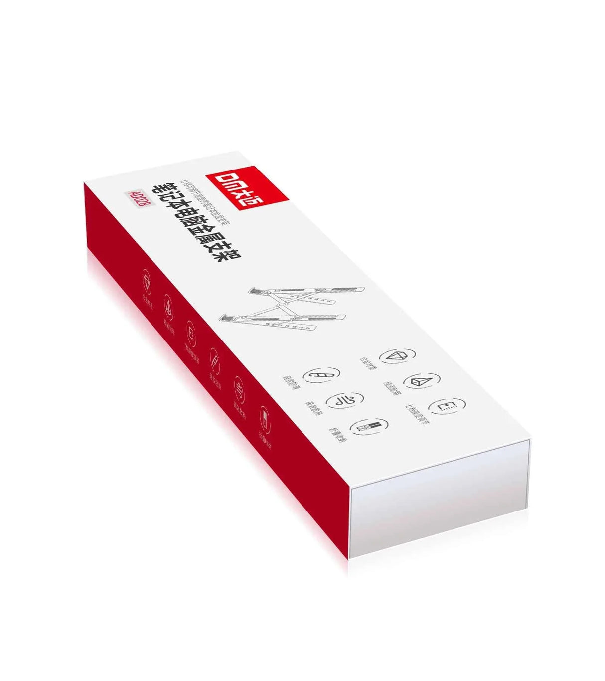 Metal Portable Foldable Laptop Stand Adjustable Notebook Holder Aluminum AD028