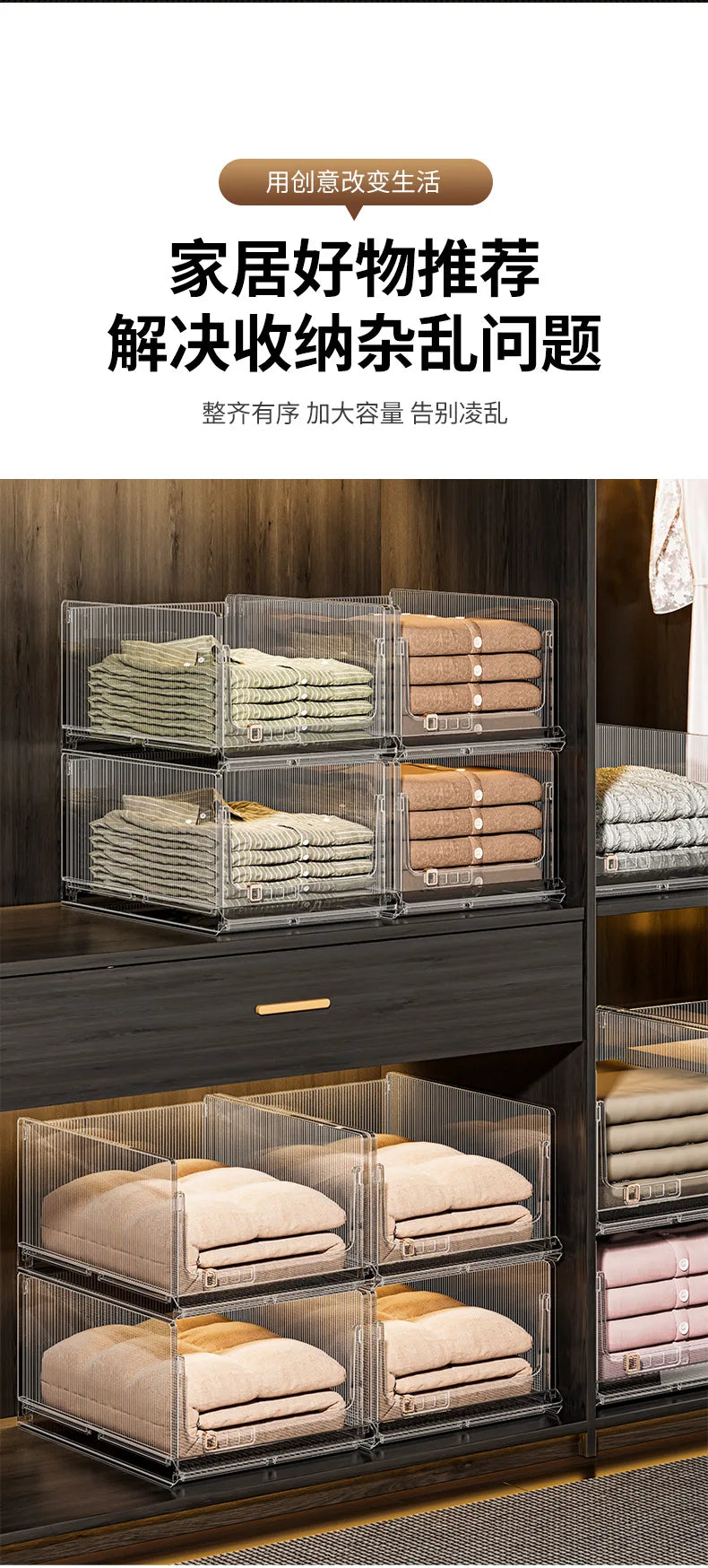 Large Capacity Foldable Storage Box Plastic Clothes Organizer Transparent Home Storage Trunk for Clothes Sundries Organizer