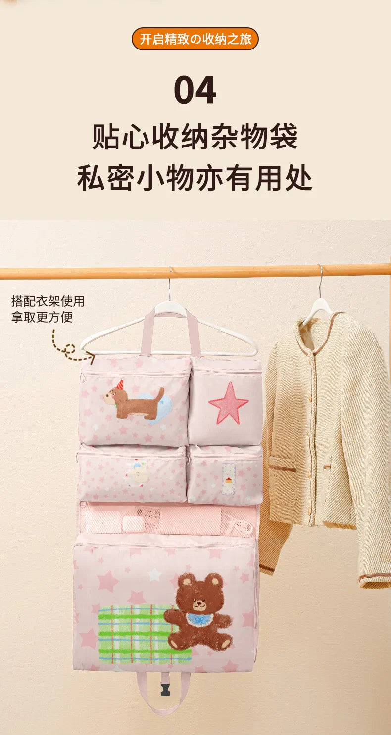 Travel Storage Bag Luggage Storage and Clothing Classification Large Capacity Storage Bag