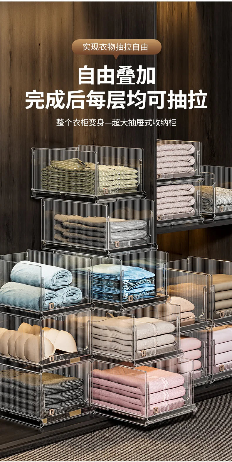 Large Capacity Foldable Storage Box Plastic Clothes Organizer Transparent Home Storage Trunk for Clothes Sundries Organizer