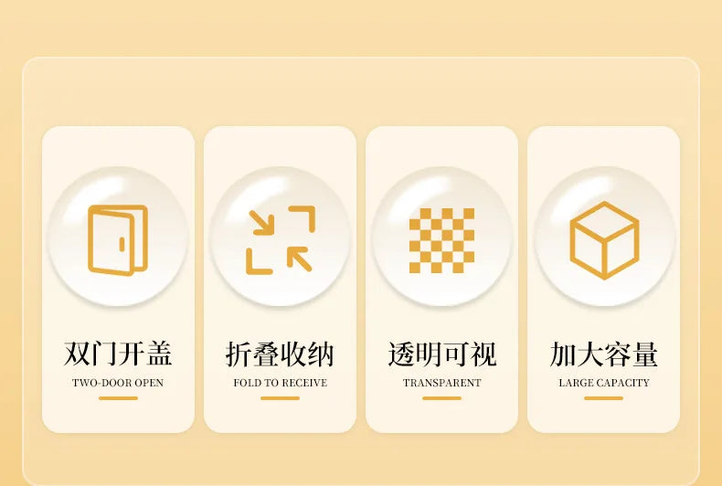 Foldable Storage Trunk Open Storage Box Transparent Storage Bin Home Wardrobe Clothes Organizer Large Capacity Sundries Box