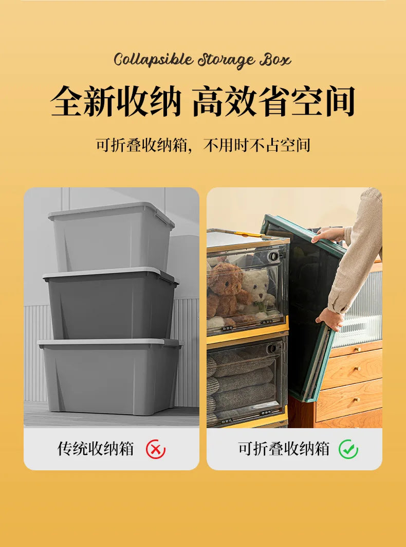Foldable Storage Trunk Open Storage Box Transparent Storage Bin Home Wardrobe Clothes Organizer Large Capacity Sundries Box