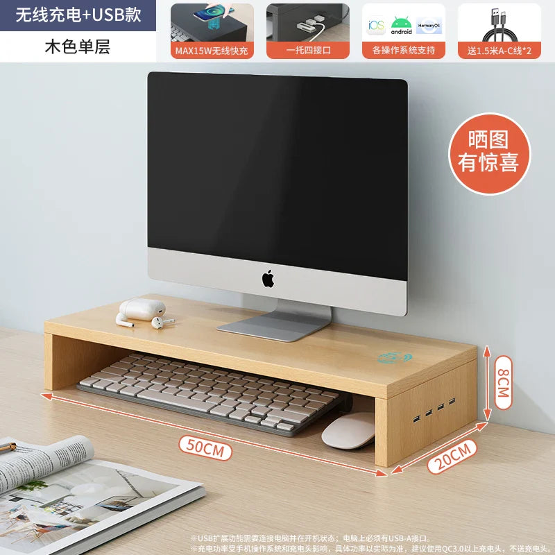 Desktop Computer Monitor Support With USB Office Desk Storage Box Monitor Stand Screen Holder Pc Laptop Home Office Desk ForGift