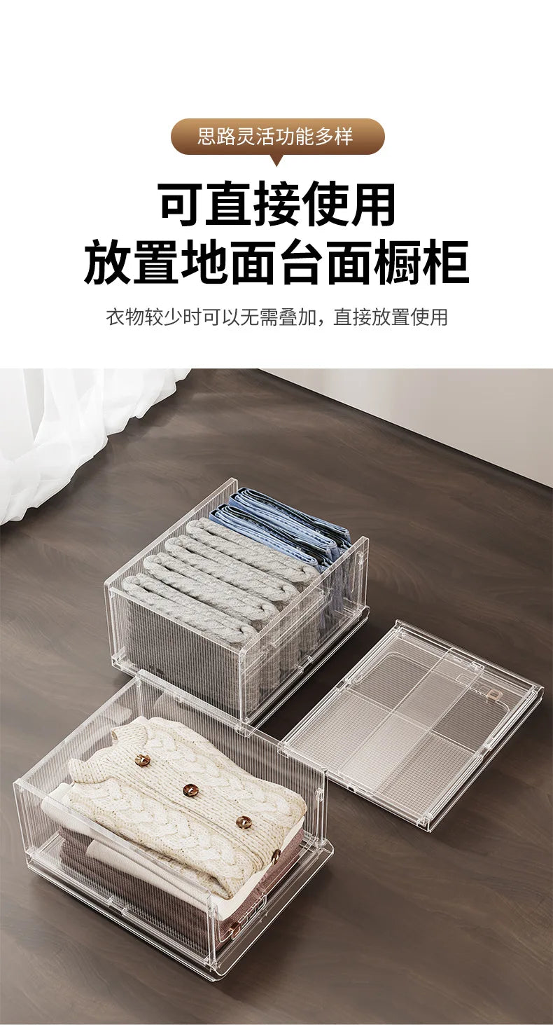 Large Capacity Foldable Storage Box Plastic Clothes Organizer Transparent Home Storage Trunk for Clothes Sundries Organizer