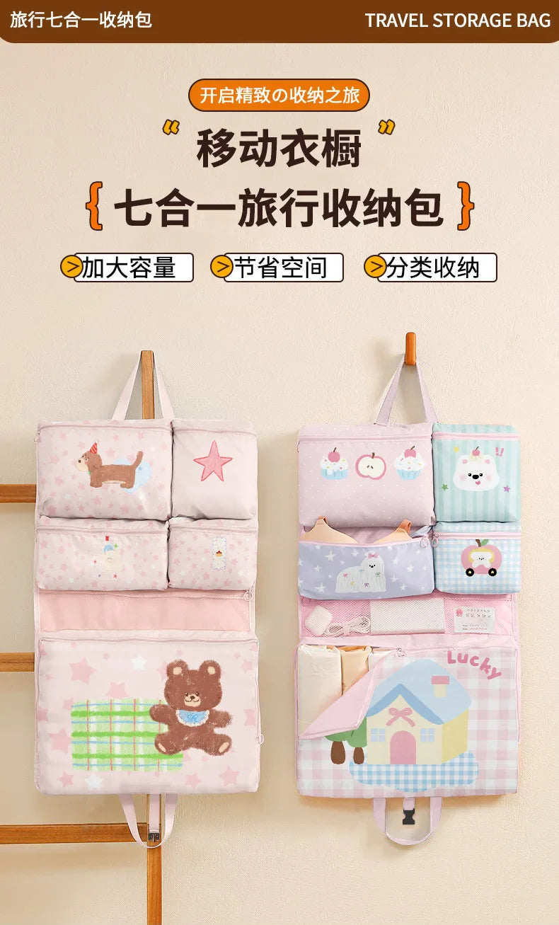 Travel Storage Bag Luggage Storage and Clothing Classification Large Capacity Storage Bag