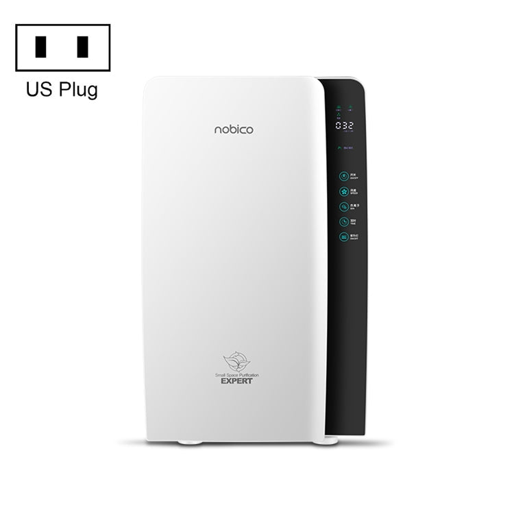 Nobico J001Plus Household Air Purifier, Style: Standard(US Plug)