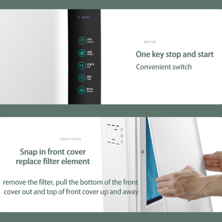 Nobico J001Plus Household Air Purifier, Style: WiFi(US Plug)