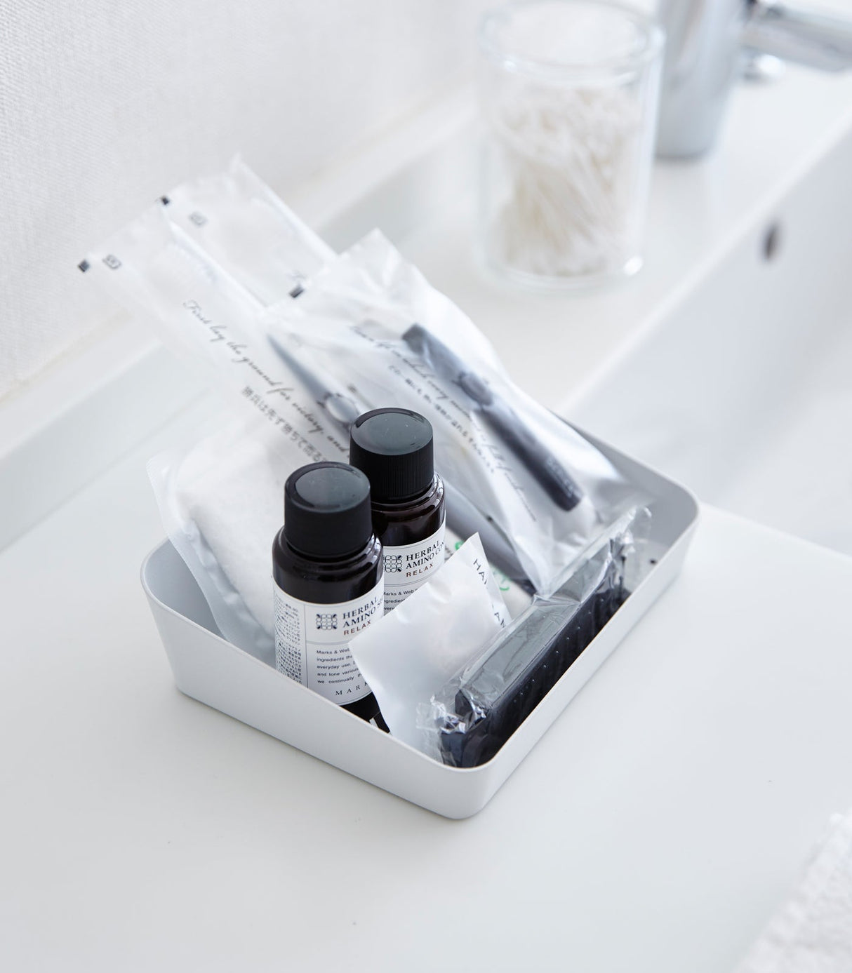 Vanity Tray - Angled - Small - Steel