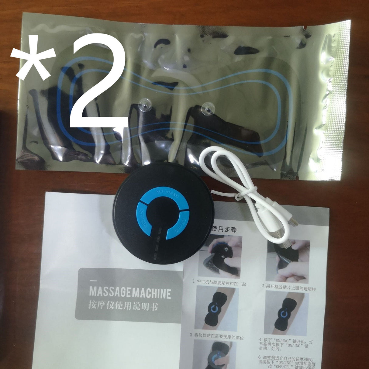 Mini Electric Shoulder and Neck Massager