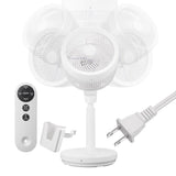 Yescom 11" Desk & Pedestal Fan with Remote Quiet Cooling Fan