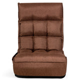 4-Position Adjustable Floor Chair Folding Lazy Sofa