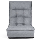 4-Position Adjustable Floor Chair Folding Lazy Sofa
