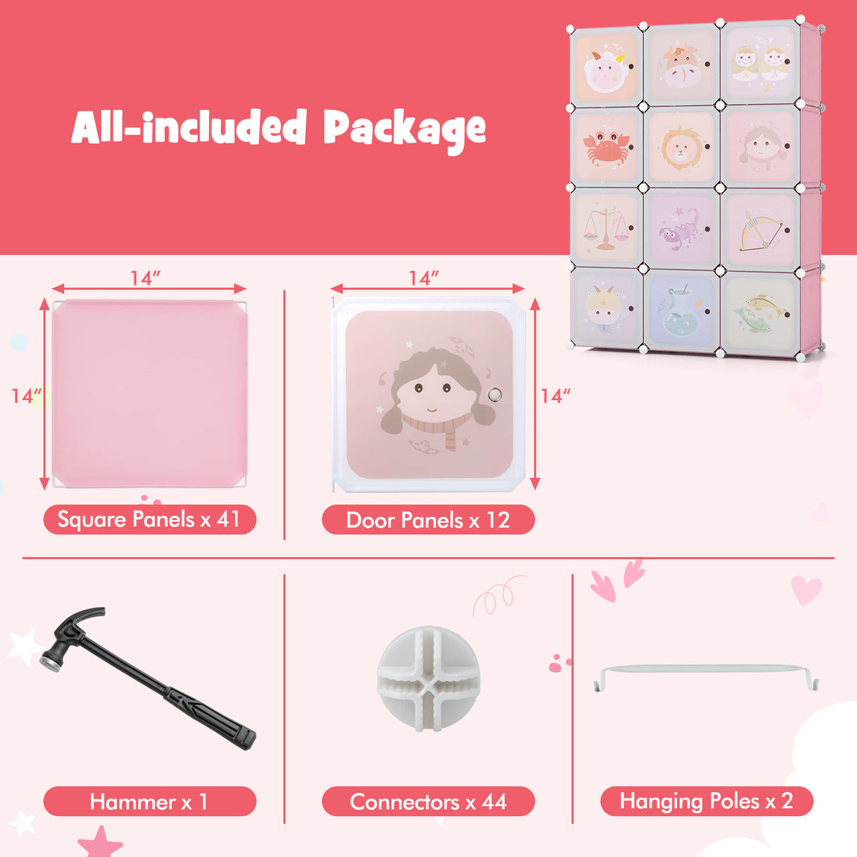 12 Cube Kids Wardrobe Closet with Hanging Section and Doors