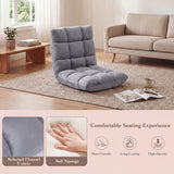 14-Position Adjustable Cushioned Floor Chair