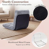 14-Position Adjustable Cushioned Floor Chair