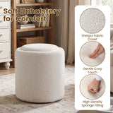 17 Inches Round Storage Ottoman with Flipping Lid-Beige