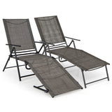 2 Piece Patio Folding Chaise Lounge Chairs Recliner with 6-Level Backrest