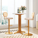 2 Pieces Bar Chairs with PE Rattan Backrest-360Â°Swivel and Height Adjustable