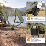360Â° Swivel Camping Chair with Cup Holder and Side Pocket for Beach Support 300 LBS