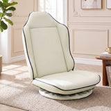 360Â° Swivel Floor Gaming Chair with 5-Level Adjustable Backrest