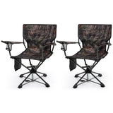 360Â° Swivel Hunting Chair Portable Foldable Hunting Chair Set of 2-Camo