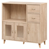 Sideboard Buffet Cabinet with Open Compartment