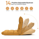 14-Position Adjustable Folding Lazy Gaming Sofa