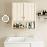 3-Piece Bathroom Cabinet Set with Fluted Doors  Over Toilet  Corner & Wall Cabinet