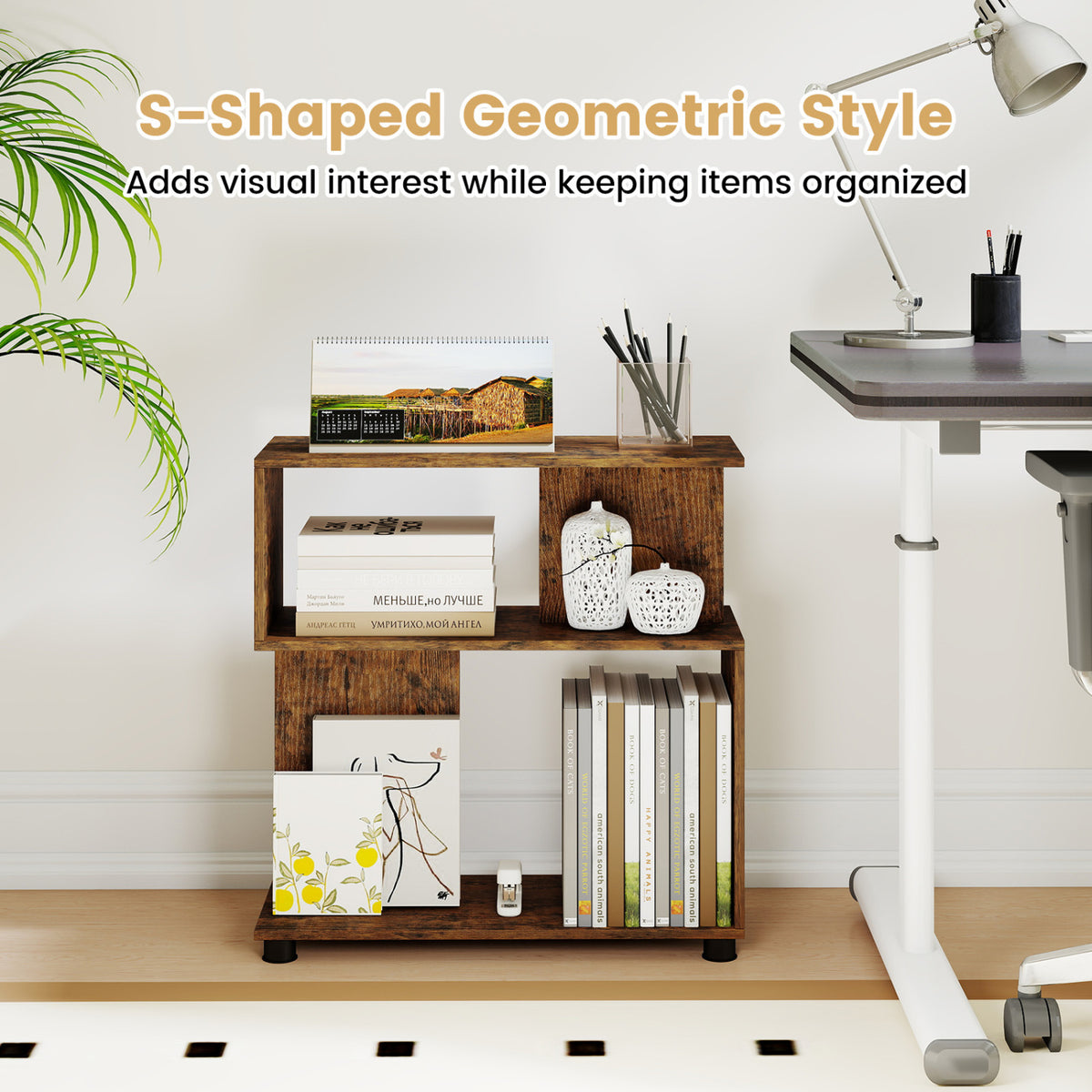 3-Tier Modern S-shaped Bookshelf with Adjustable Feet